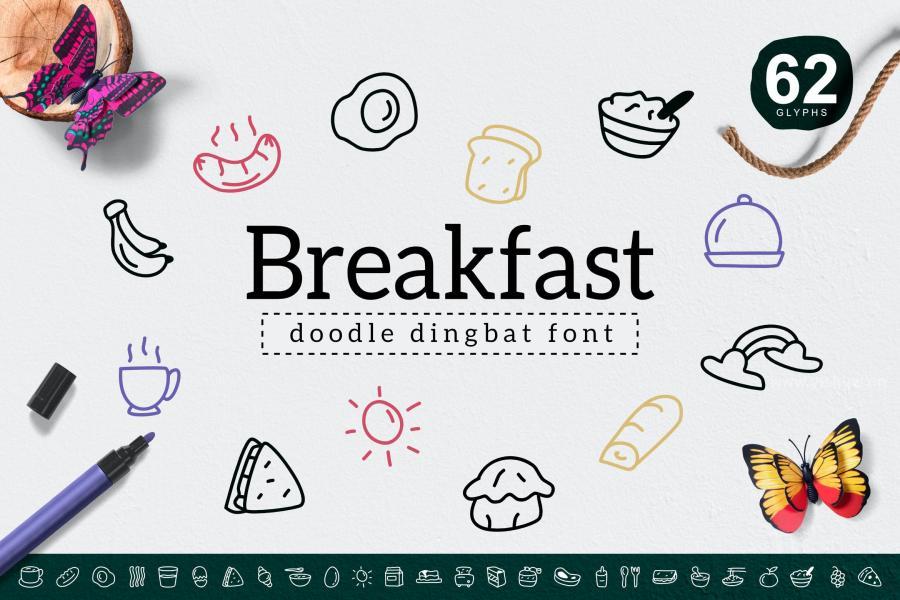 ysz-201844 Breakfast-Dingbatz2.jpg
