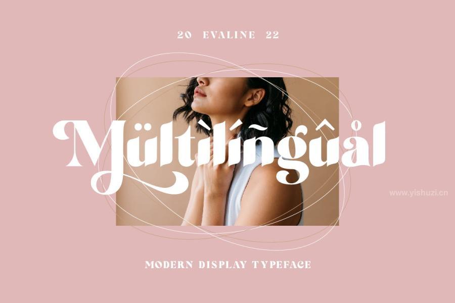 ysz-201652 Evaline-Display-Modern-Typefacez3.jpg