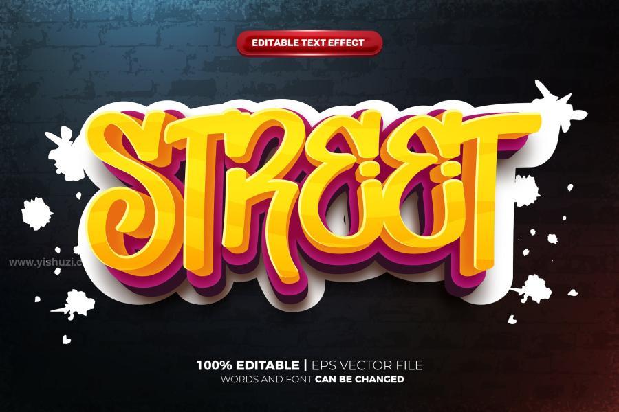 ysz-201986 Street-Graffiti-3D-Text-Effect---EPS-Filez2.jpg