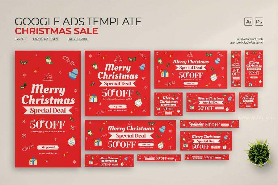 ysz-202074 Christmas-Sale-Ad-Bannersz2.jpg