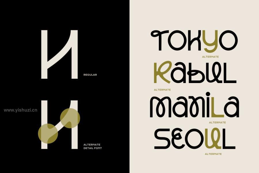 ysz-201602 Bino-Fimenk---Modern-Typography-Fontsz6.jpg