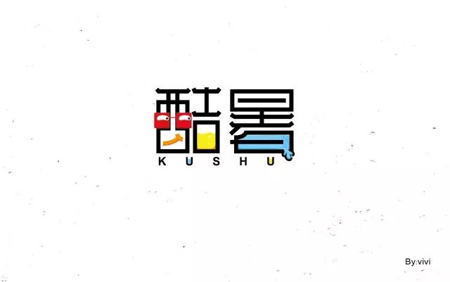 查看《字体帮20160726期上榜作品》原图，原图尺寸：640x401