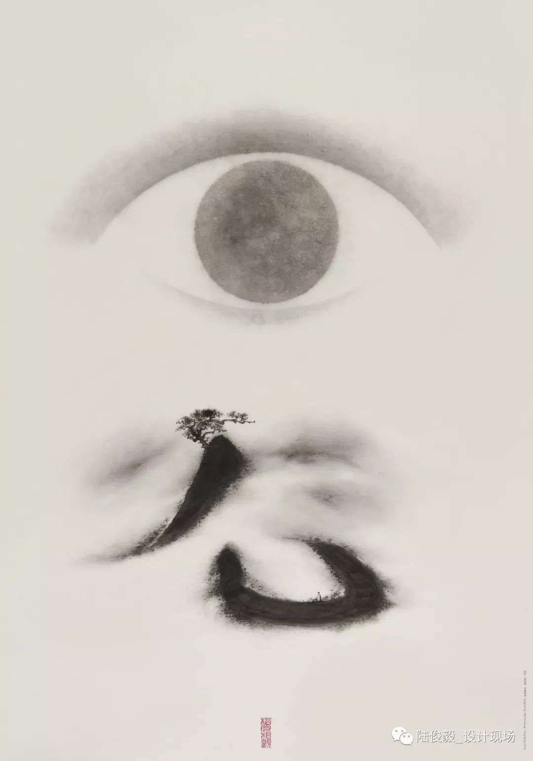 洪卫何见平管普查蔡仕伟毕学峰(以下作品按姓氏拼音顺序排列)特邀作品