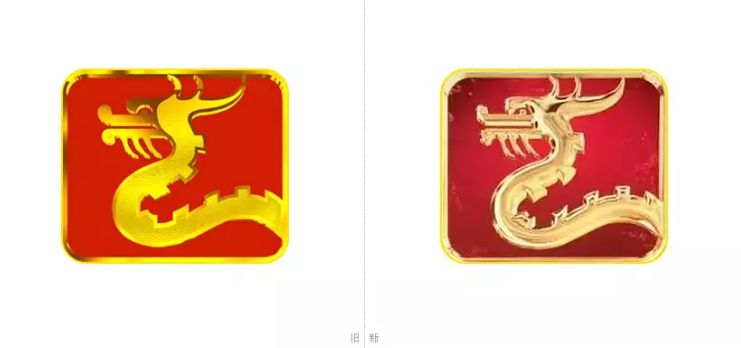 国家电影局,龙标新logo升级