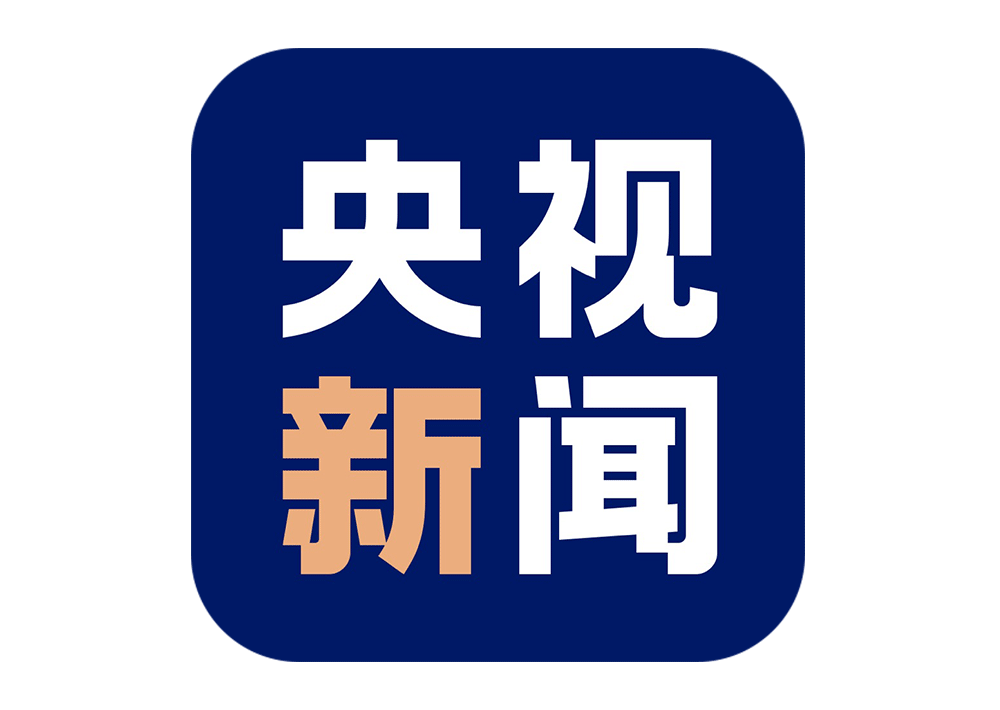 央视新闻全新改版更换新logo和slogan我用心你放心