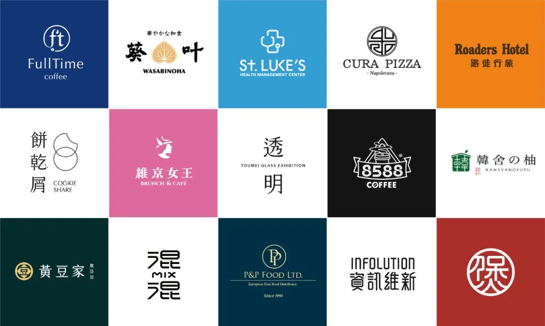 这一波字体logo设计 666！ - 案例欣赏 - 艺术字