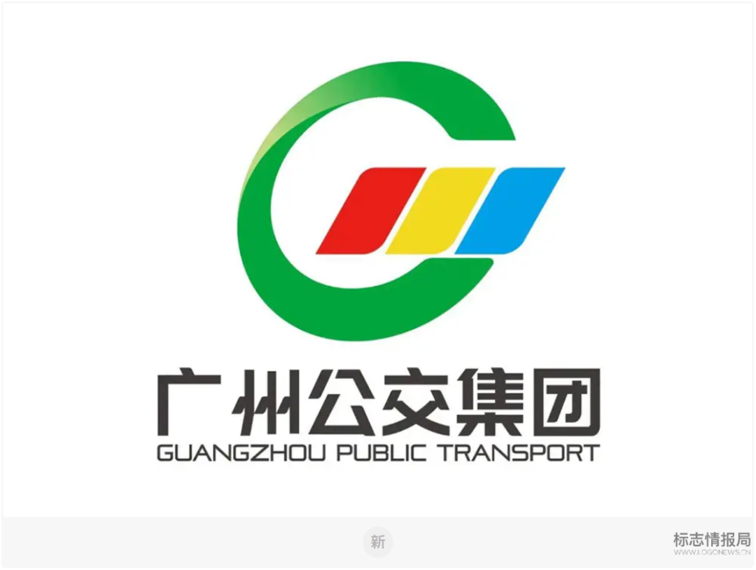 广州公交更换新logo,这字体设计的真有个性! - 案例欣赏 - 艺术字