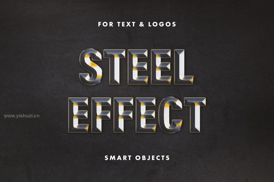 ysz-201745 Forged-Steel-Text-Effectz2.jpg