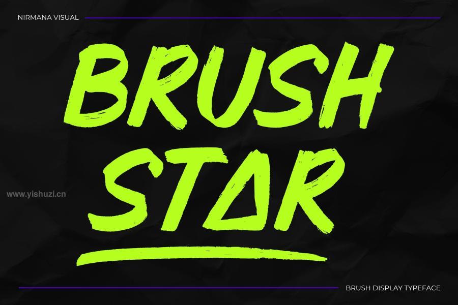 ysz-201760 Brush-Star---Logo-Fontz2.jpg