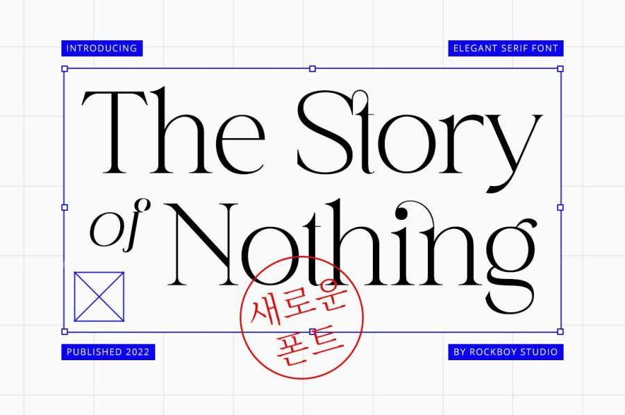 ysz-201770 The-Story-of-Nothingz11.jpg