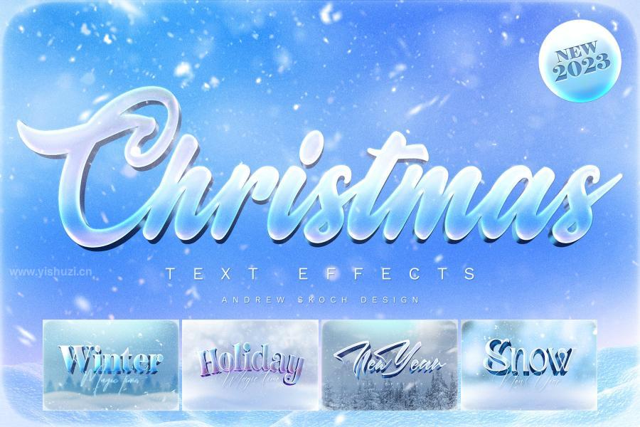 ysz-201805 Christmas-Text-Effectsz2.jpg