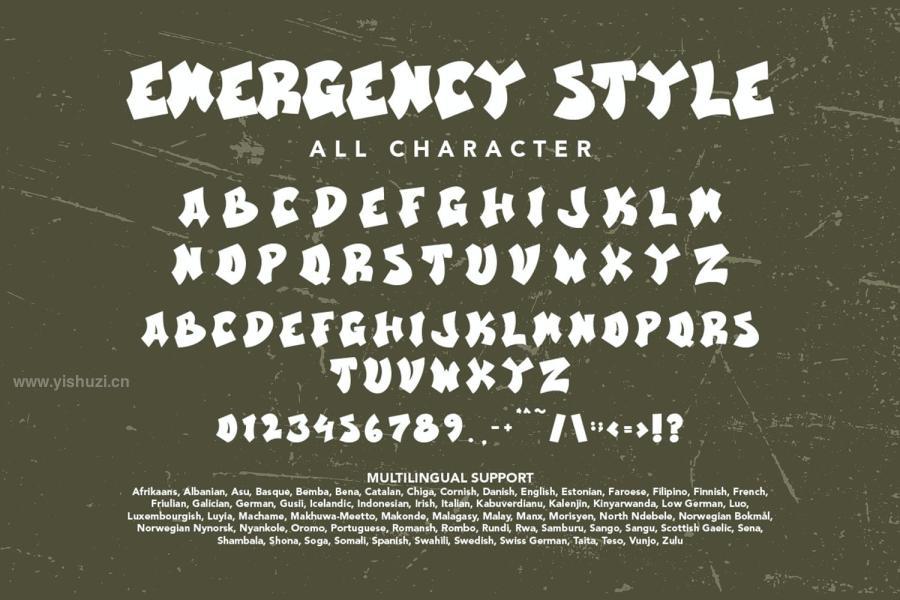 ysz-201871 EmergencyStyle---Graffiti-Display-Fontz9.jpg