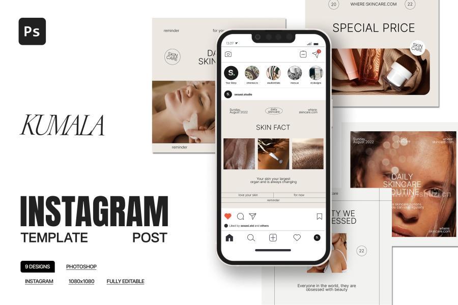 ysz-201962 Kumala-Skincare---Instagram-Post-V2z2.jpg
