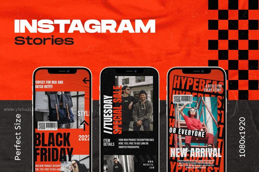ysz-201970 Ultine-Hypebeast-Fashion-Instagram-Templatez4.jpg
