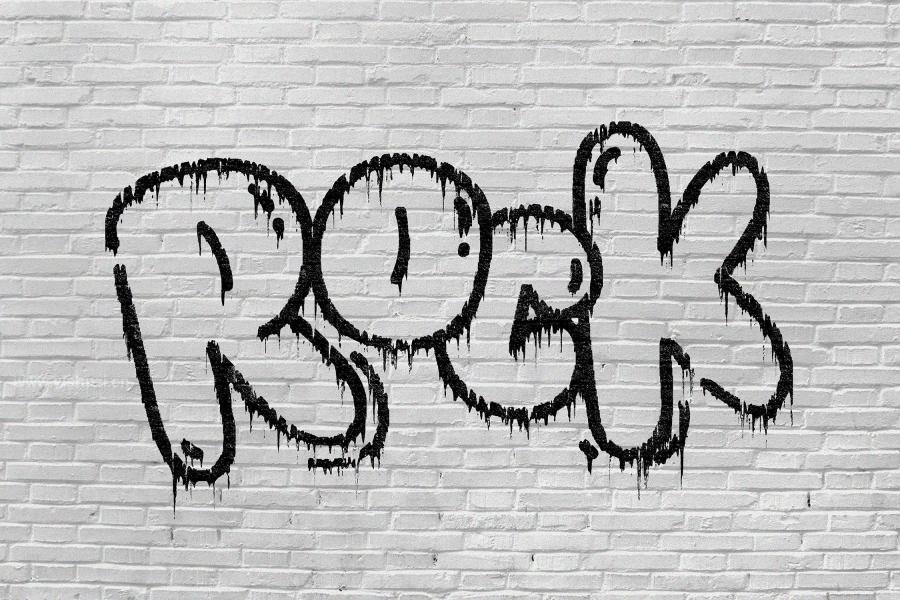 ysz-201984 Leaking-Graffiti-Text-Effectz5.jpg
