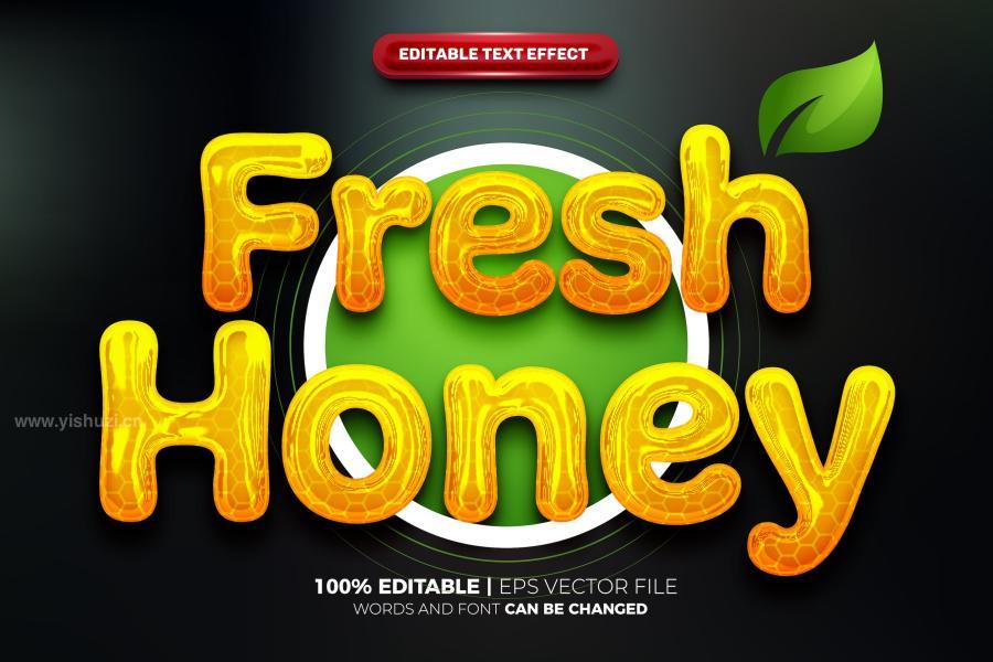 ysz-201989 Liquid-Fresh-Honey---EPS-Filez2.jpg
