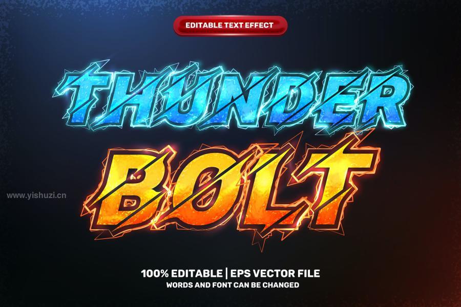 ysz-201996 Thunder-Bold-Spark-Text-Effect---EPS-Filez2.jpg