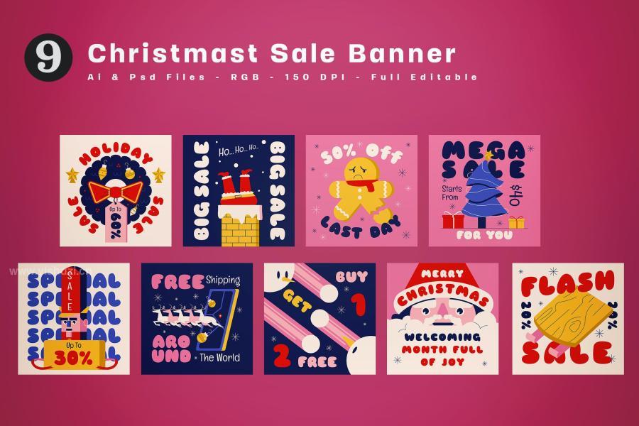 ysz-202109 Pink-Modern-Christmas-Sale-Square-Bannerz2.jpg