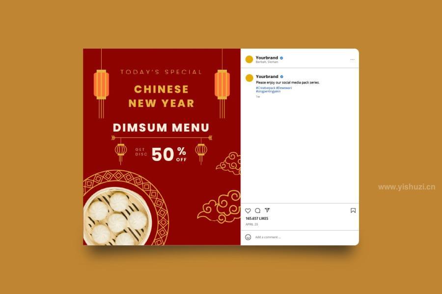ysz-202120 FBN-Chinese-Food-New-Year-Salez3.jpg