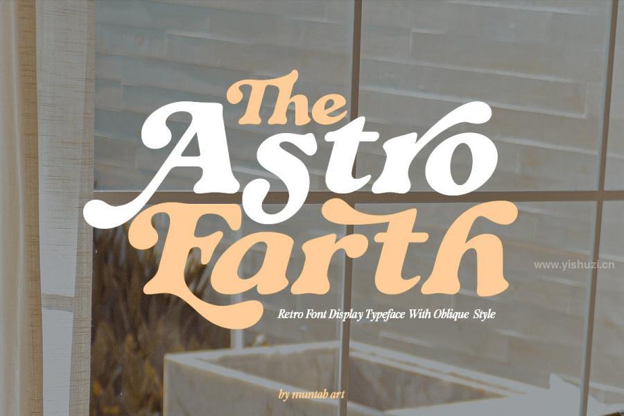 ysz-202145 Astro-Earth-Retro-Displayz2.jpg
