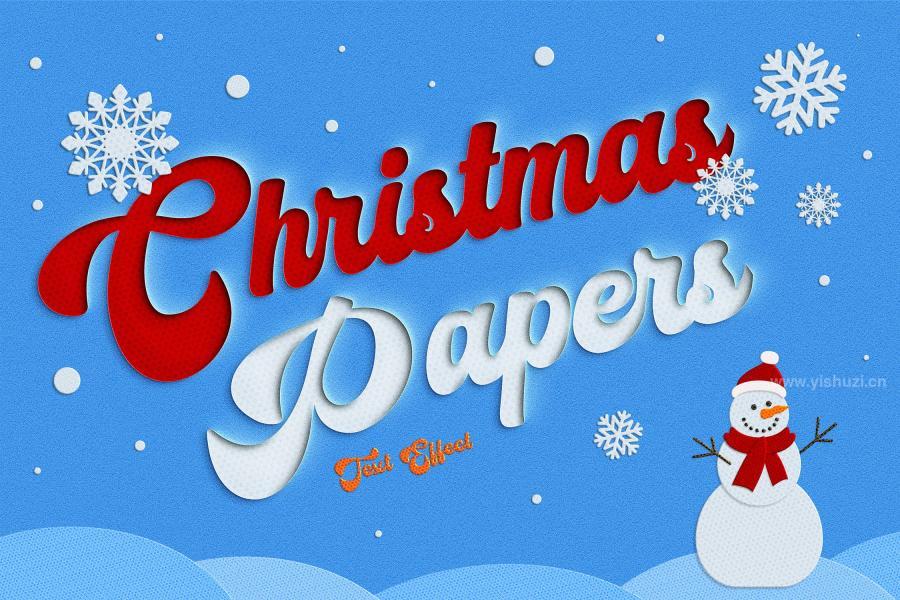 ysz-202169 Christmas-Paper-Cutout-Effectz2.jpg