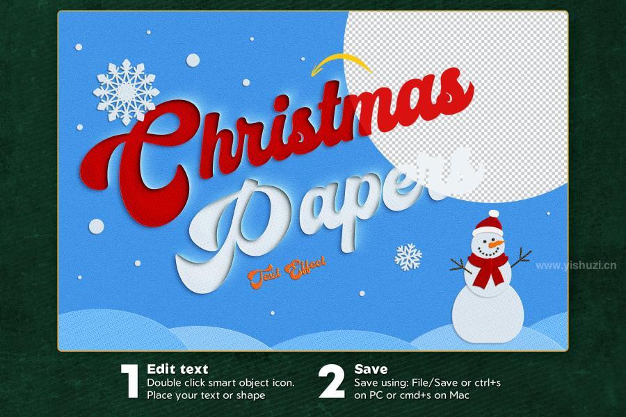 ysz-202169 Christmas-Paper-Cutout-Effectz3.jpg
