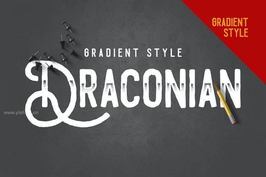 ysz-202243 Draconianz4.jpg