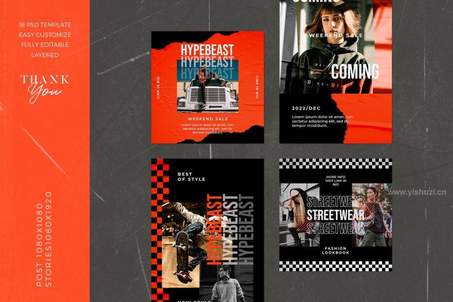 ysz-201912 North-Urban-Instagram-Templatez4.jpg