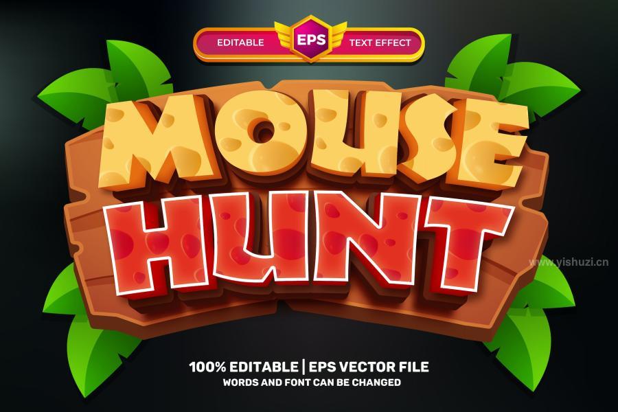 ysz-201923 Mouse-Hunt-Text-Effect---EPS-Filez2.jpg