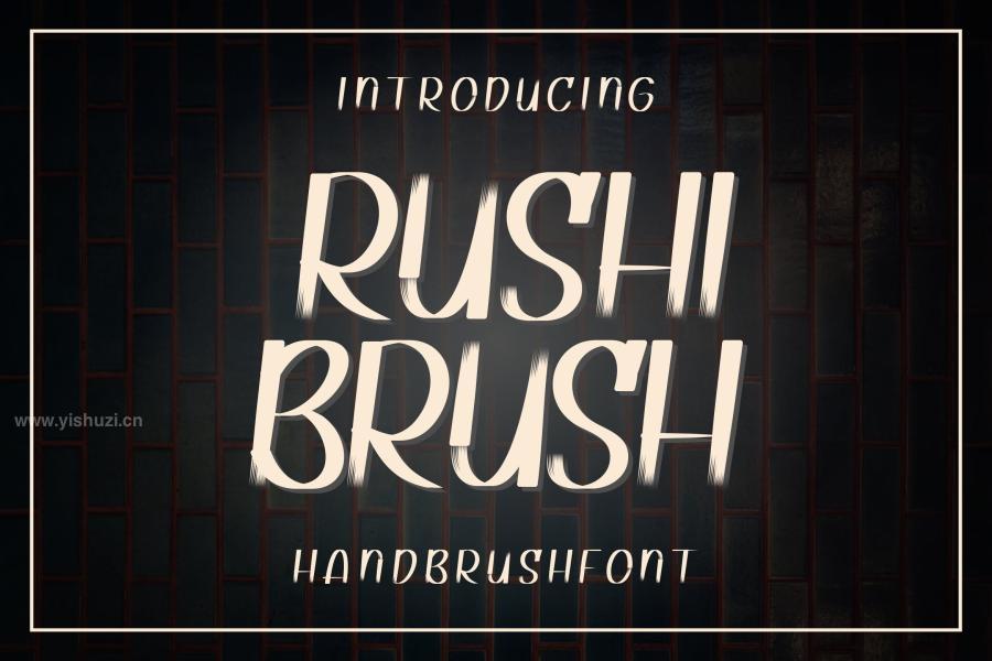 ysz-202340 Rushi-Brush-Fontsz2.jpg