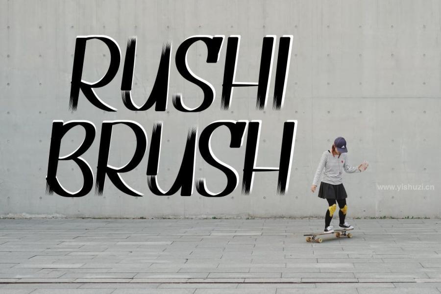 ysz-202340 Rushi-Brush-Fontsz3.jpg