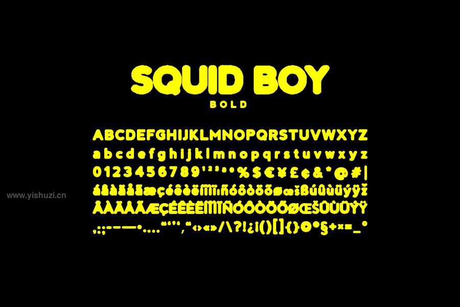 ysz-202357 Squid-Boy---Inky-Bleedz8.jpg
