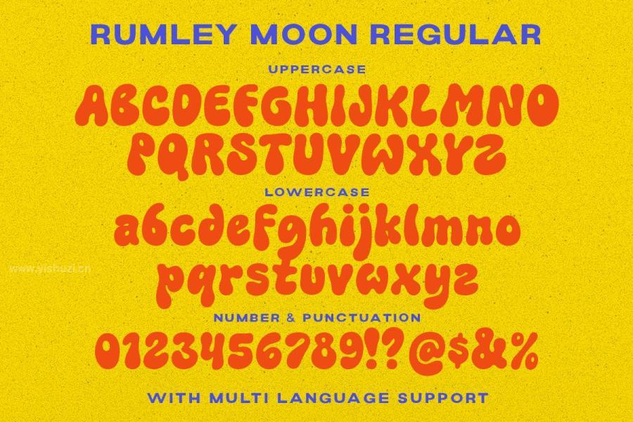 ysz-202370 Rumley-Moonz9.jpg