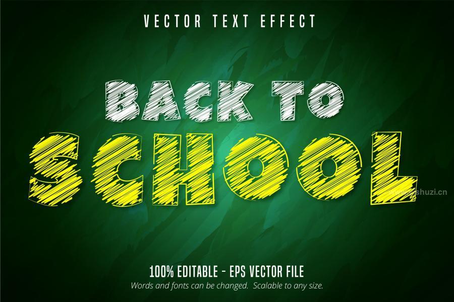 ysz-202407 Back-To-School---Editable-Text-Effect,-Font-Stylez2.jpg