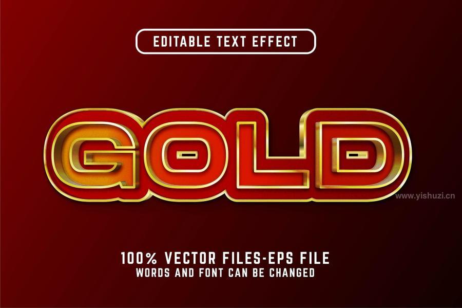 ysz-202415 Set-of-Gold-Editable-Text-Effect-Vol-1z5.jpg