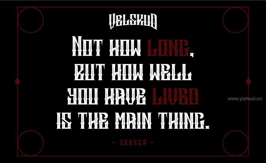 ysz-202421 Velskudz7.jpg