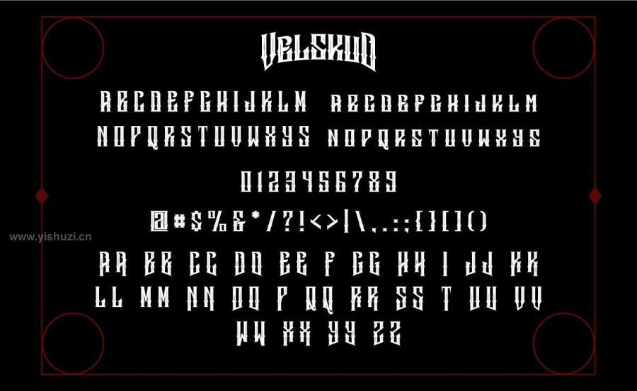 ysz-202421 Velskudz8.jpg