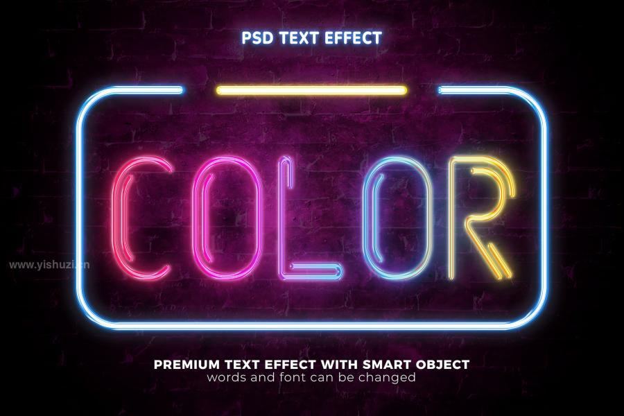 ysz-202256 Colorful-Night-Neon-Glow-Text-Effectz2.jpg