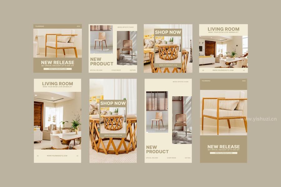 ysz-202261 Ruum-Furniture---Instagram-Templatez4.jpg