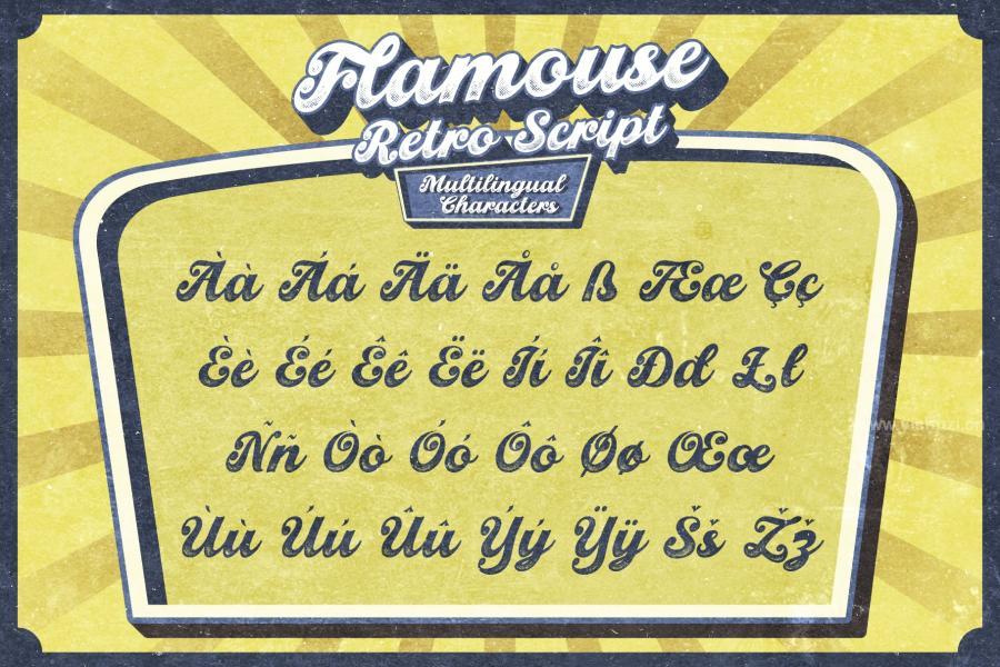 ysz-202265 Flamousez8.jpg