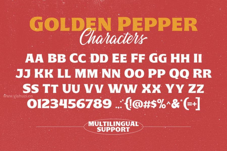 ysz-100075 Golden-Pepperz7.jpg