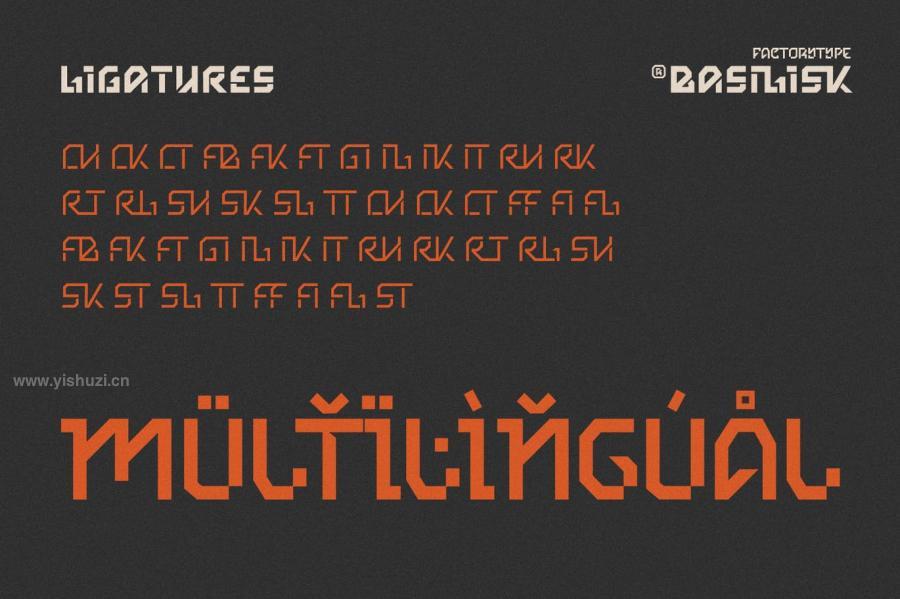 ysz-100083 Basiliskz4.jpg