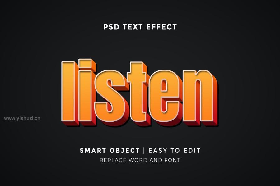 ysz-100111 3D-Listen-Editable-Text-Effectz2.jpg