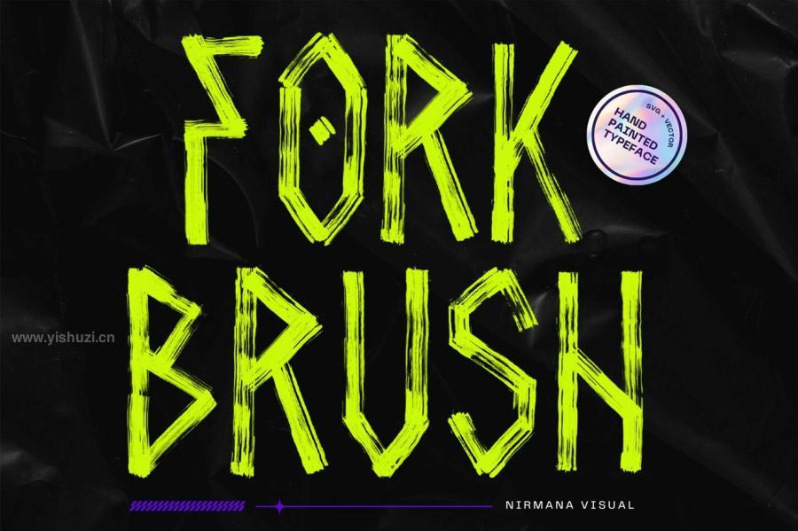 ysz-200416 Fork-Brush-SVG---Logo-Fontz2.jpg