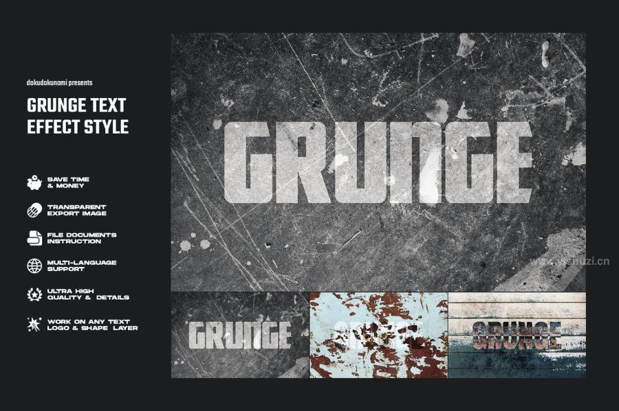 ysz-200447 Grunge-text-effectz2.jpg