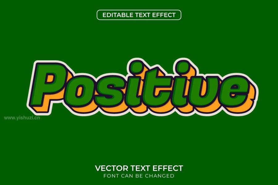 ysz-200466 Positive-Text-Effectz2.jpg