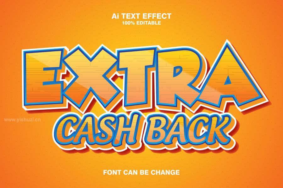 ysz-200472 Extra-Cash-Back-3d-Text-Effectz2.jpg