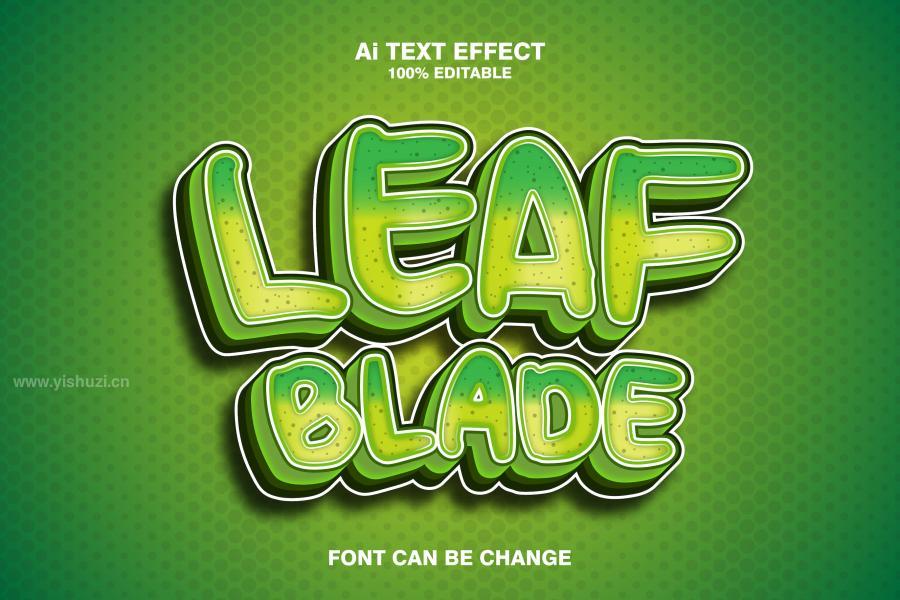 ysz-200477 Leaf-Blade-3d-Text-Effectz2.jpg