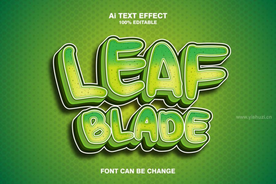 ysz-200477 Leaf-Blade-3d-Text-Effectz3.jpg