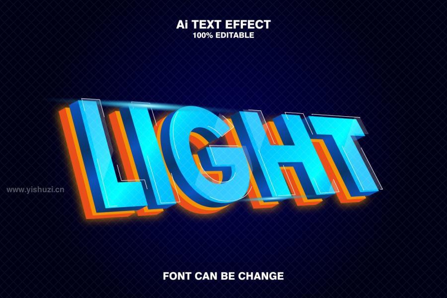 ysz-200480 Light-3d-Text-Effectz3.jpg